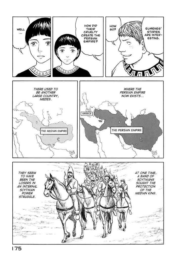 Read Historie EN Manga Online
