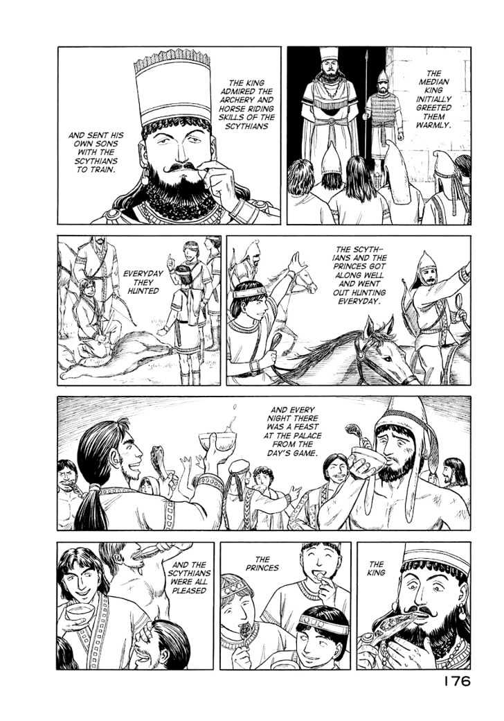 Read Historie EN Manga Online