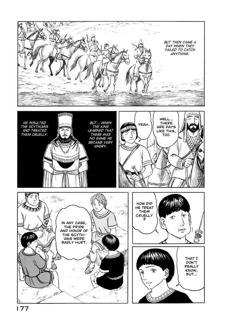 Read Historie EN Manga Online