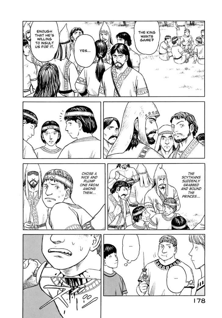 Read Historie EN Manga Online