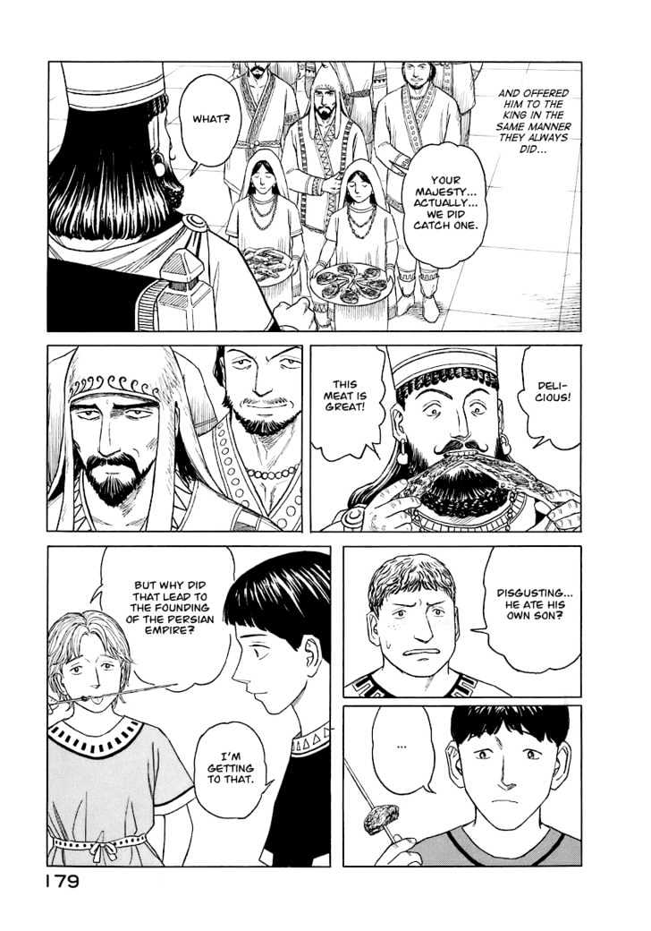 Read Historie EN Manga Online