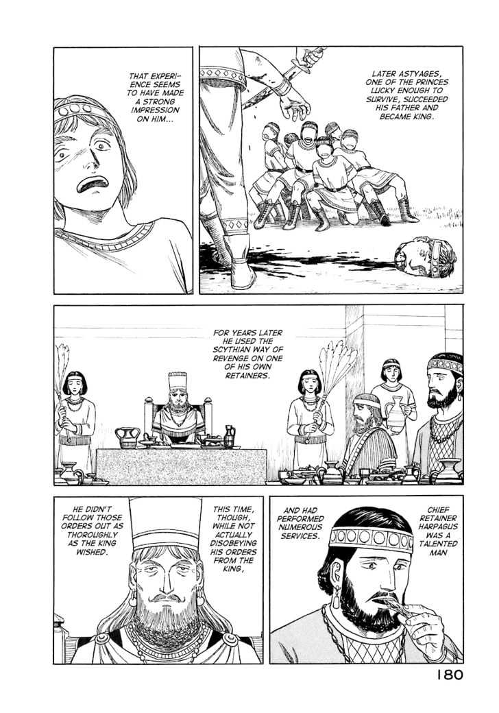 Read Historie EN Manga Online