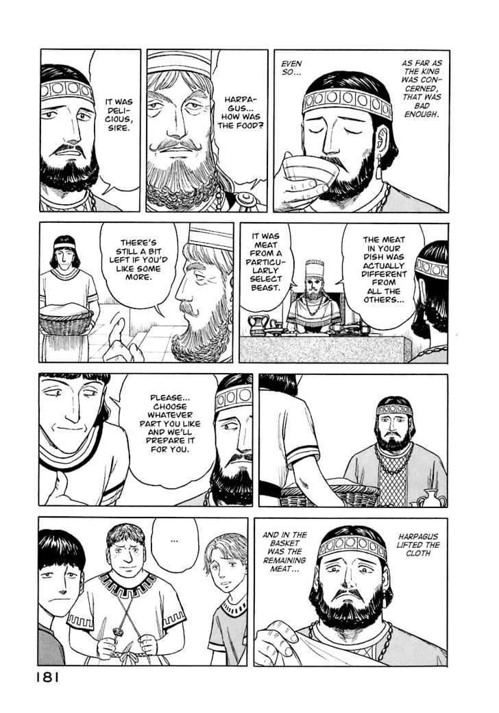 Read Historie EN Manga Online