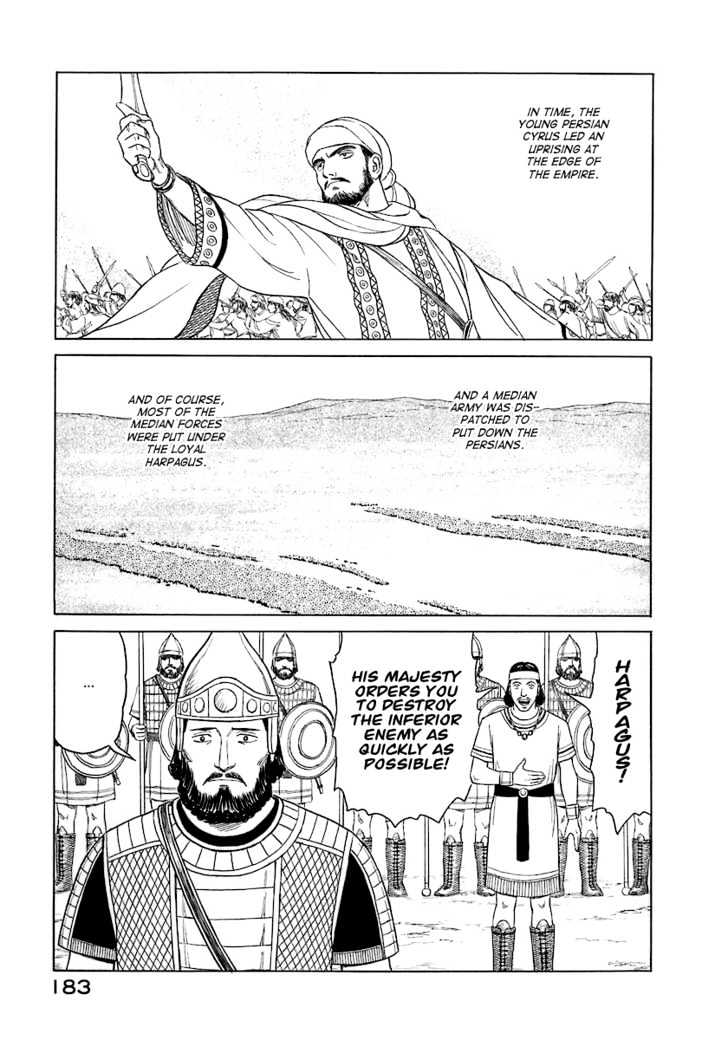 Read Historie EN Manga Online