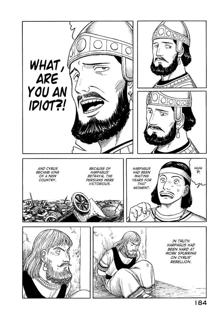 Read Historie EN Manga Online