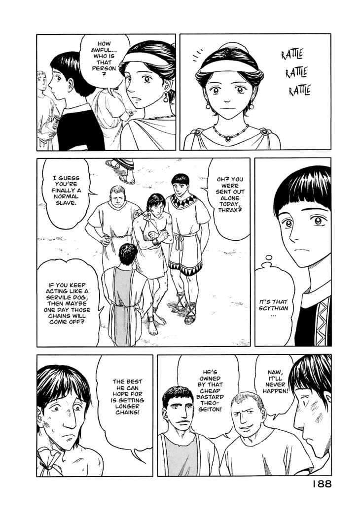 Read Historie EN Manga Online