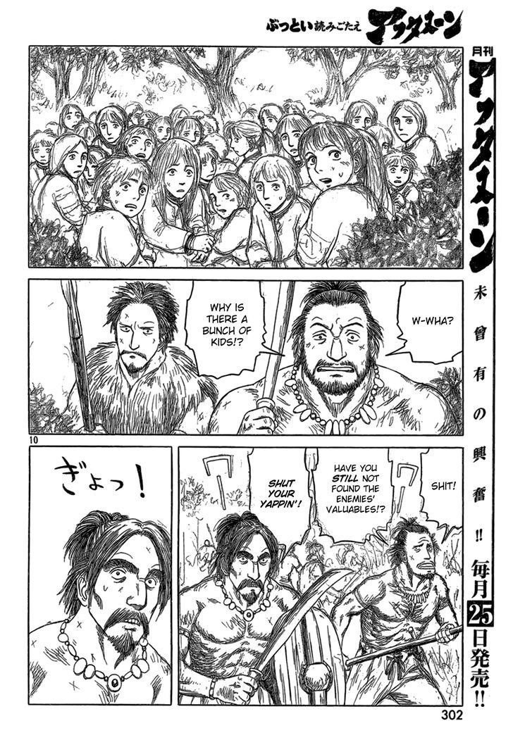 Read Historie EN Manga Online