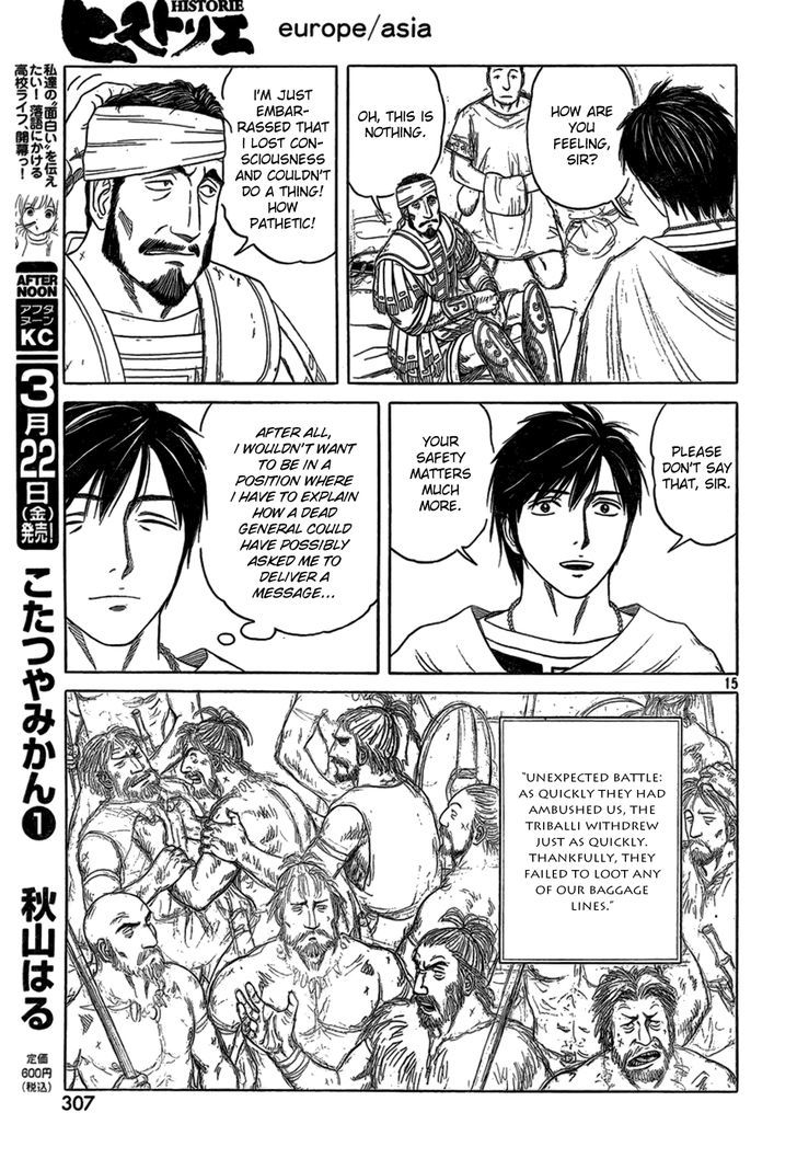 Read Historie EN Manga Online