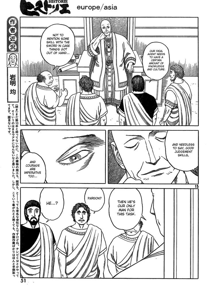 Read Historie EN Manga Online