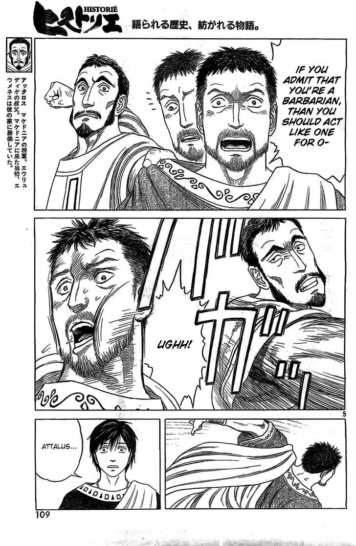 Read Historie EN Manga Online