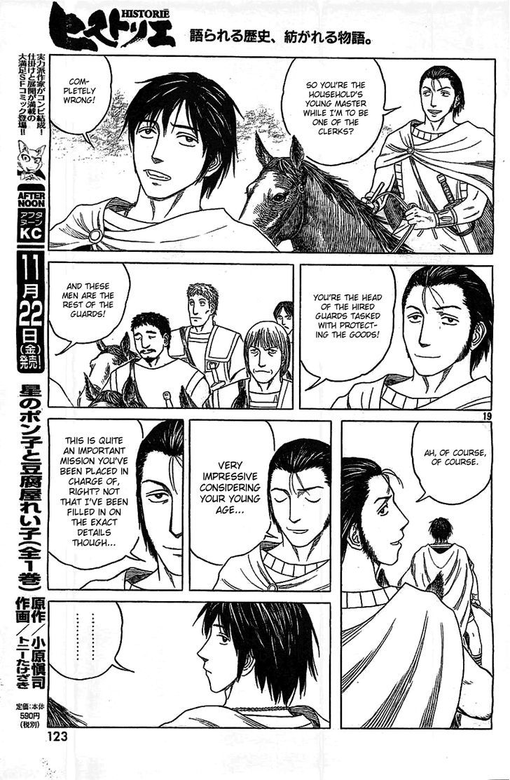Read Historie EN Manga Online