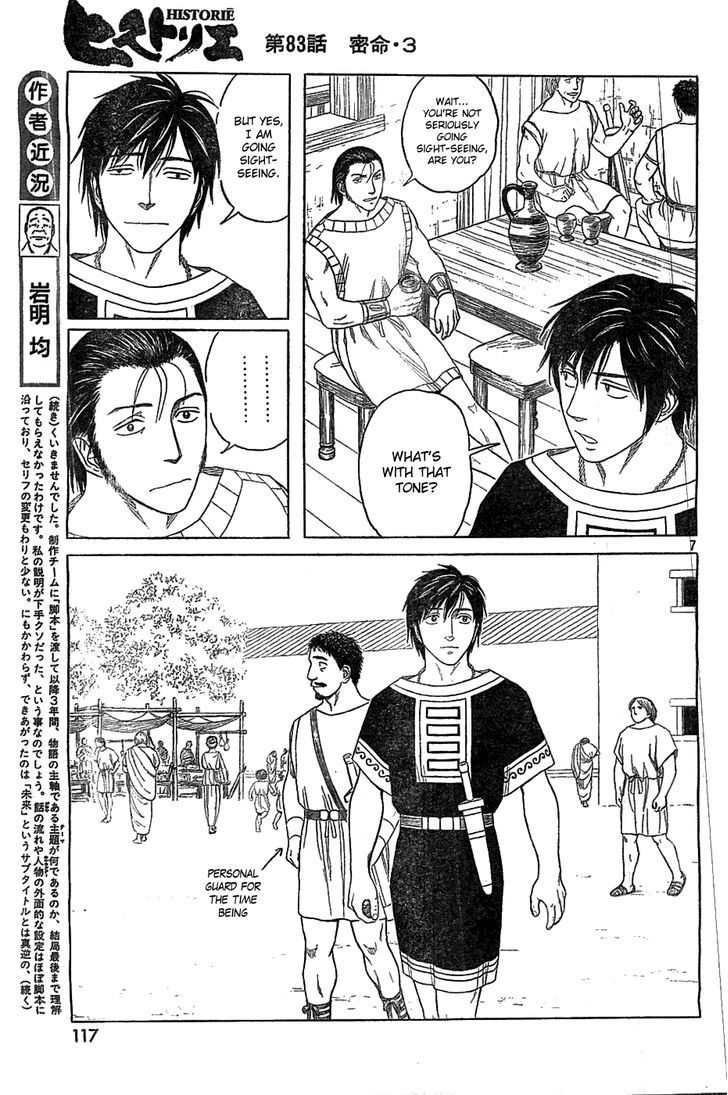 Read Historie EN Manga Online