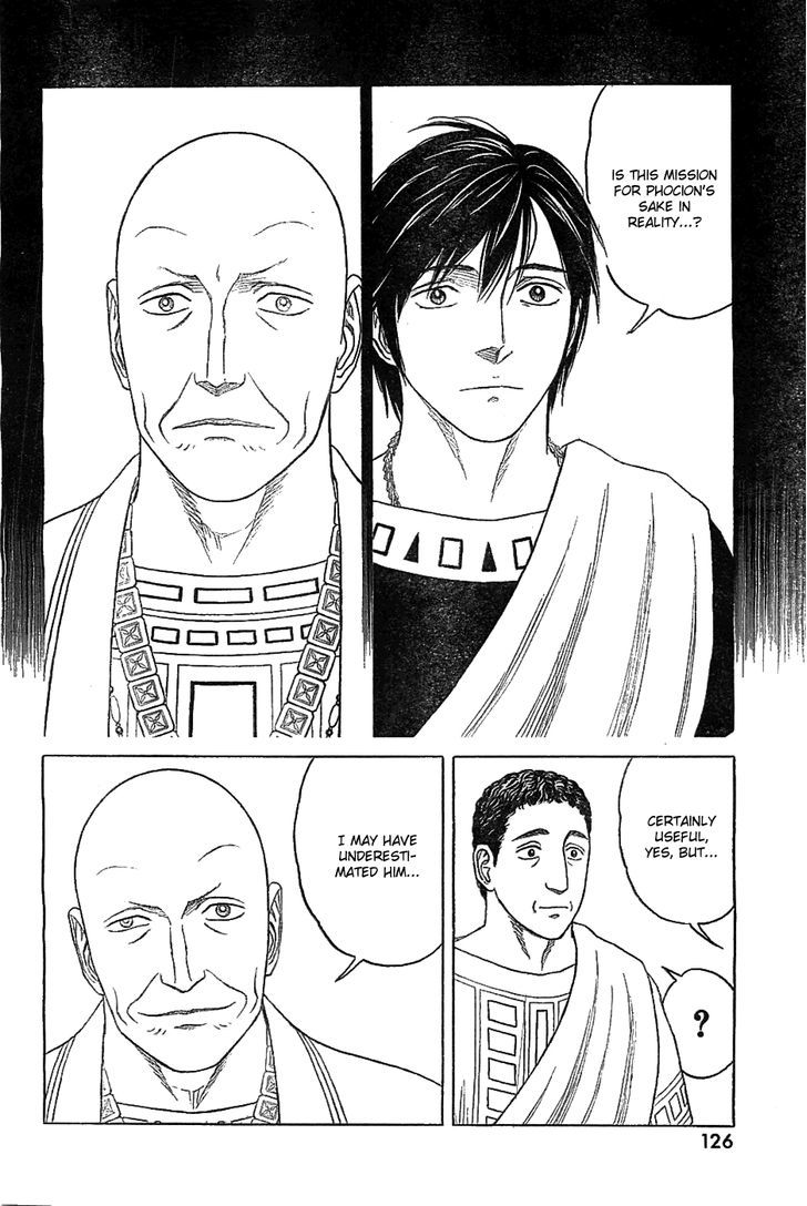 Read Historie EN Manga Online