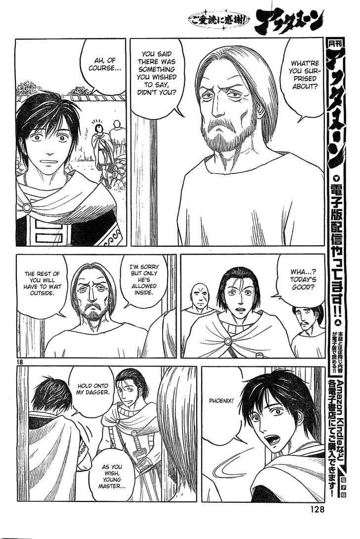 Read Historie EN Manga Online