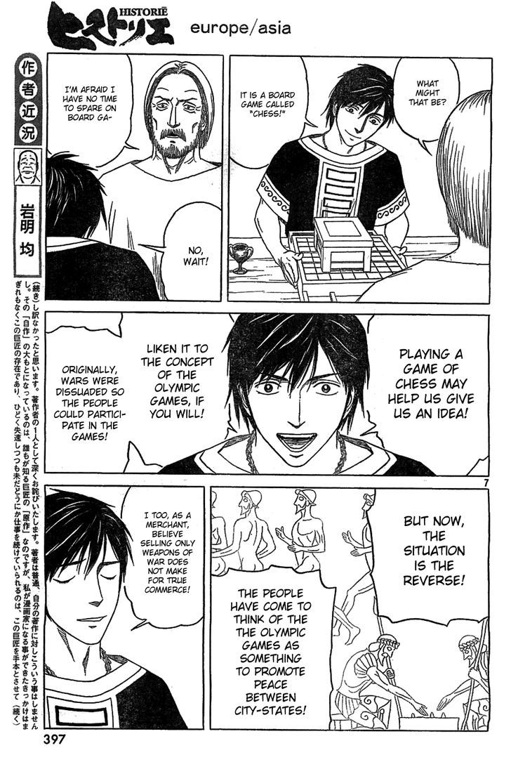 Read Historie EN Manga Online