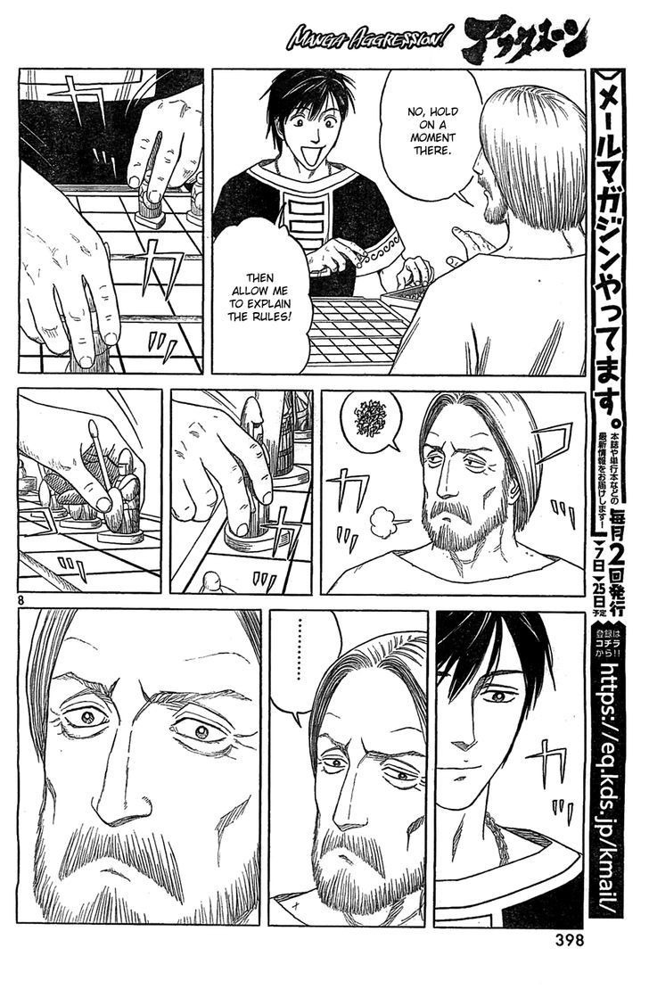 Read Historie EN Manga Online