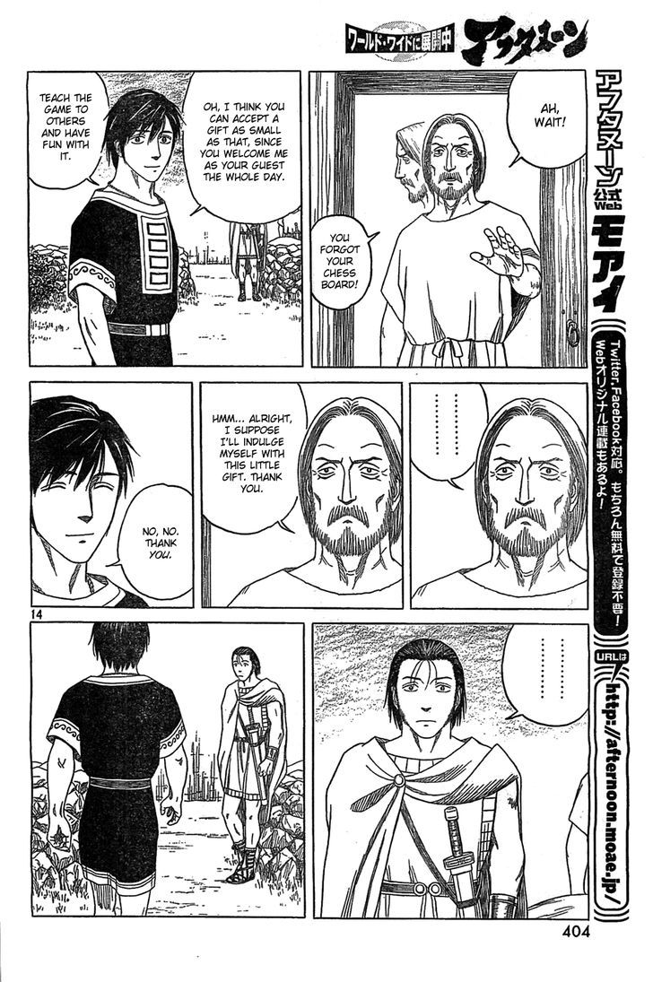 Read Historie EN Manga Online