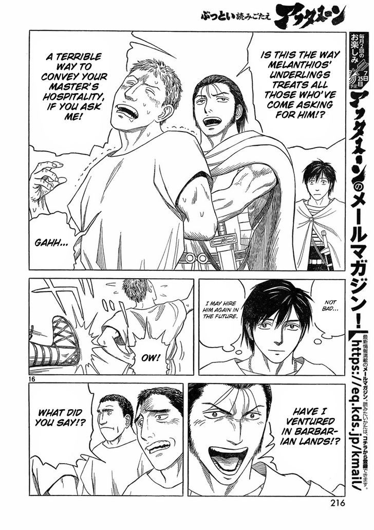 Read Historie EN Manga Online