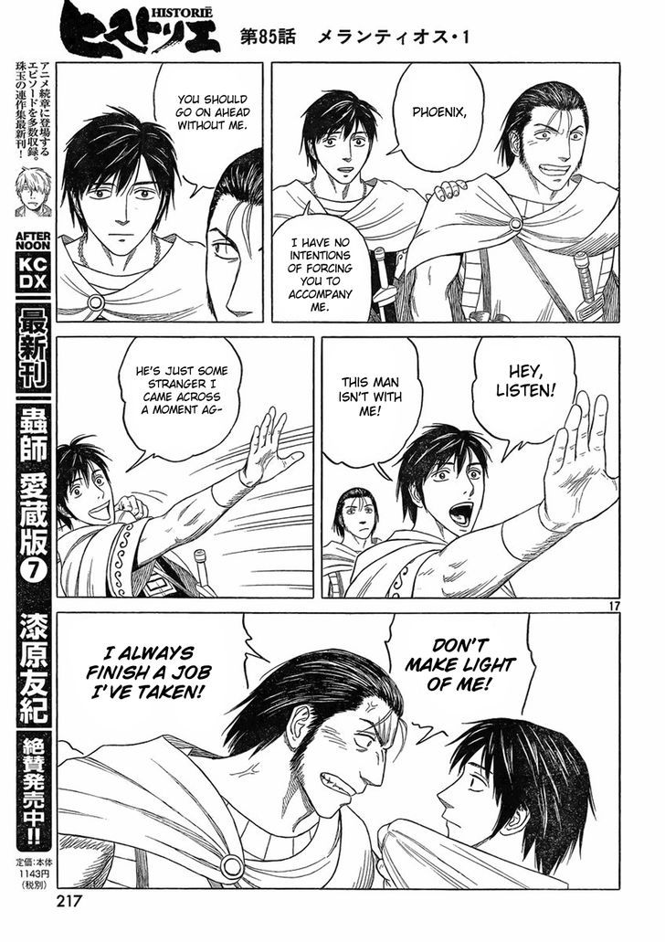 Read Historie EN Manga Online