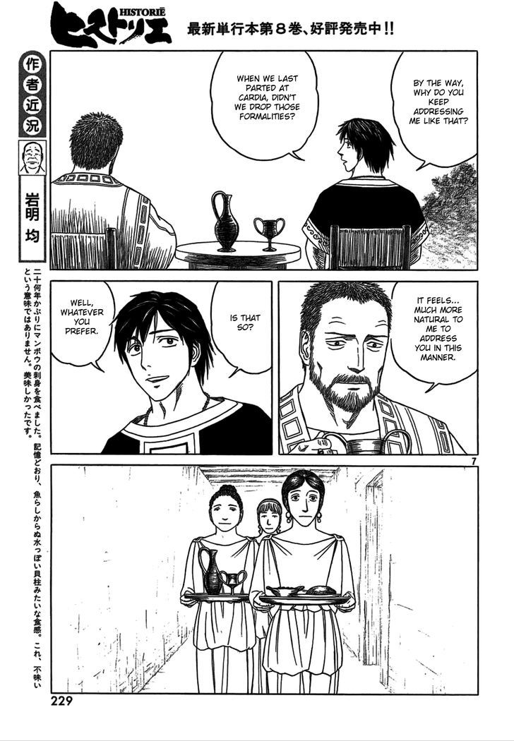 Read Historie EN Manga Online