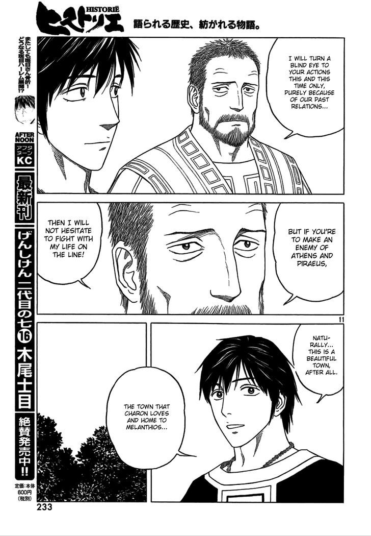 Read Historie EN Manga Online