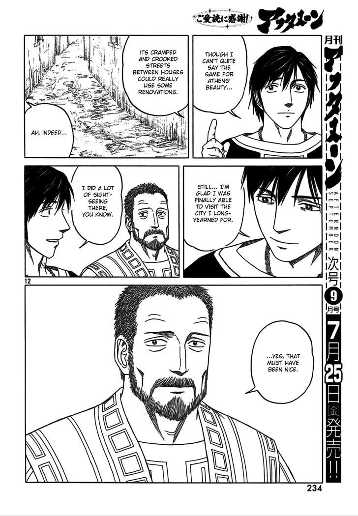 Read Historie EN Manga Online