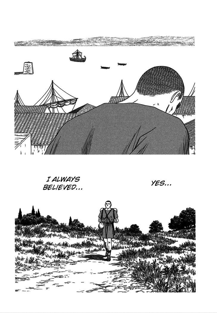 Read Historie EN Manga Online