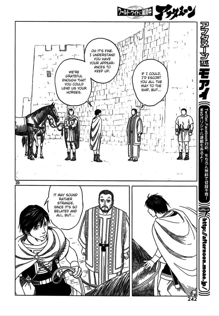 Read Historie EN Manga Online