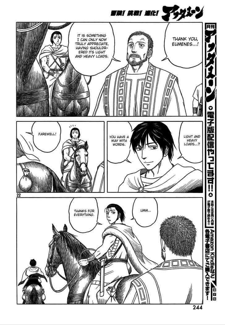 Read Historie EN Manga Online