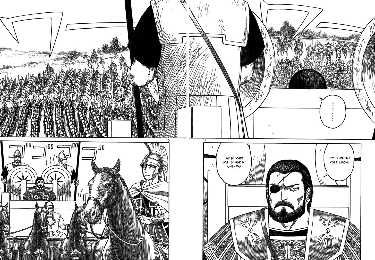 Read Historie EN Manga Online