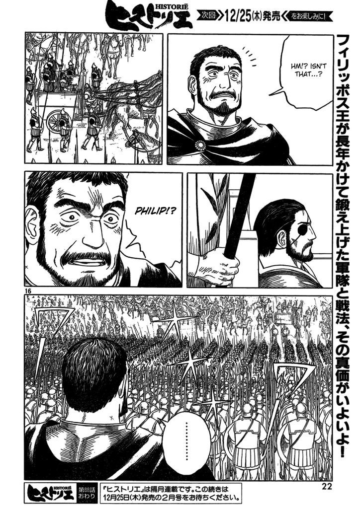 Read Historie EN Manga Online