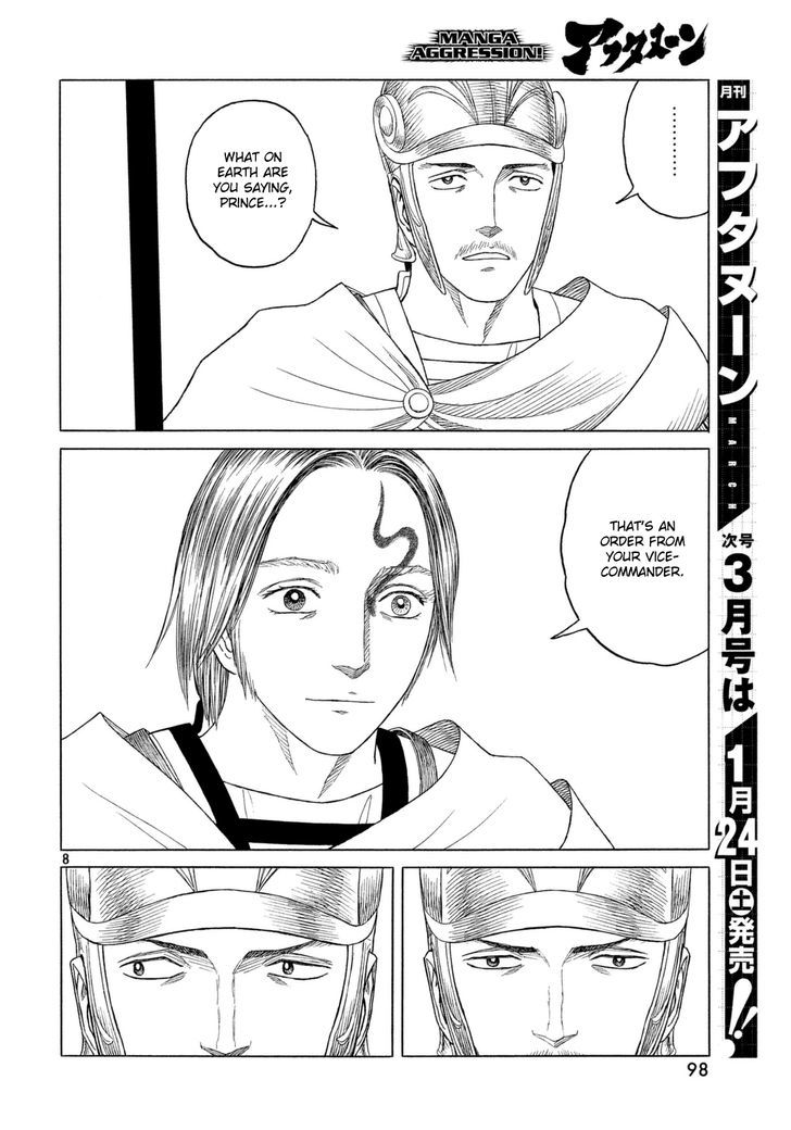 Read Historie EN Manga Online