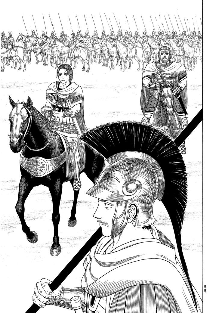 Read Historie EN Manga Online