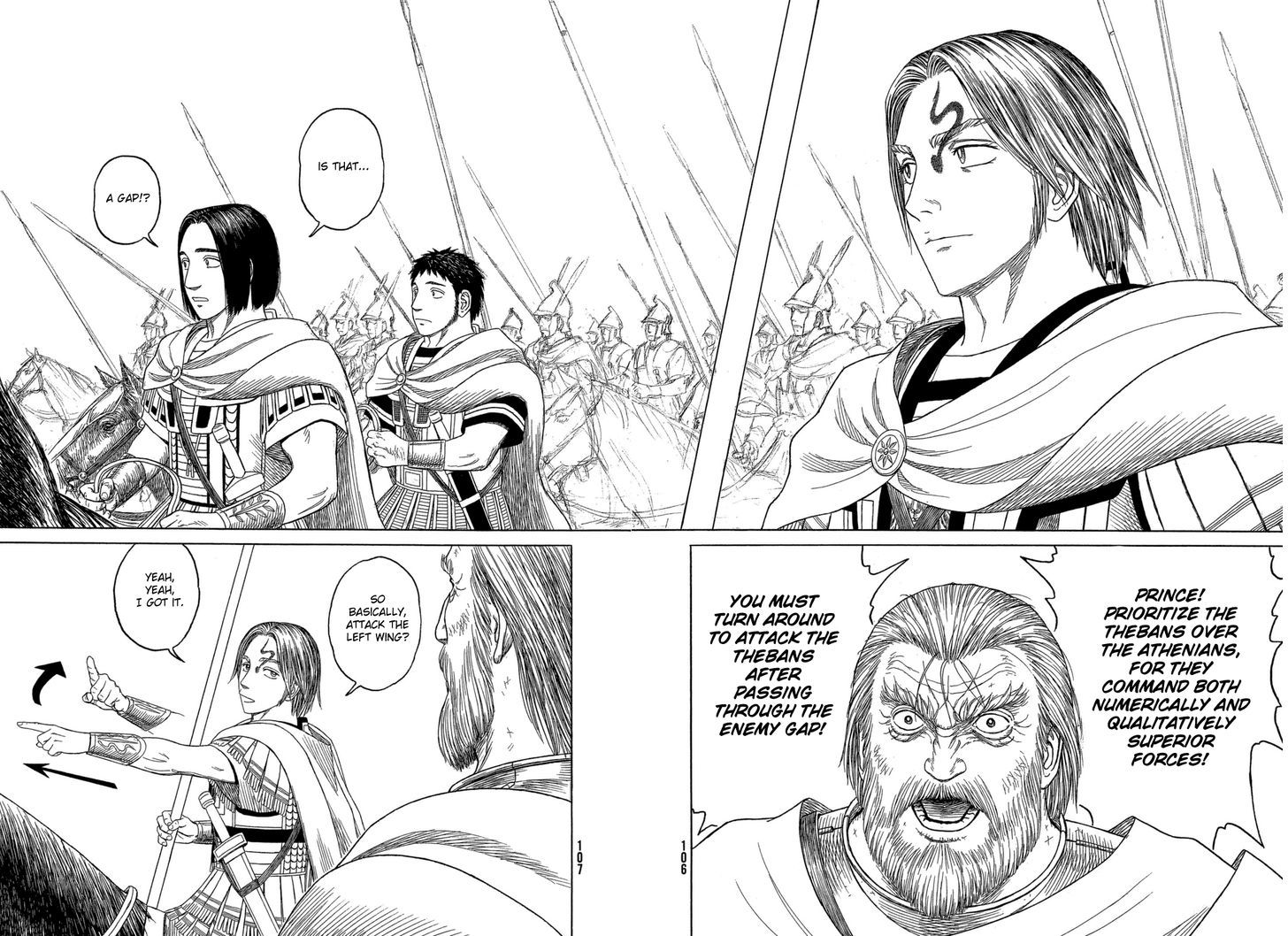Read Historie EN Manga Online