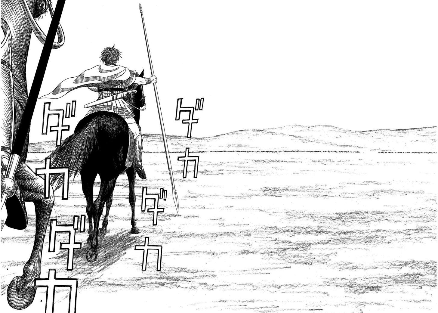 Read Historie EN Manga Online