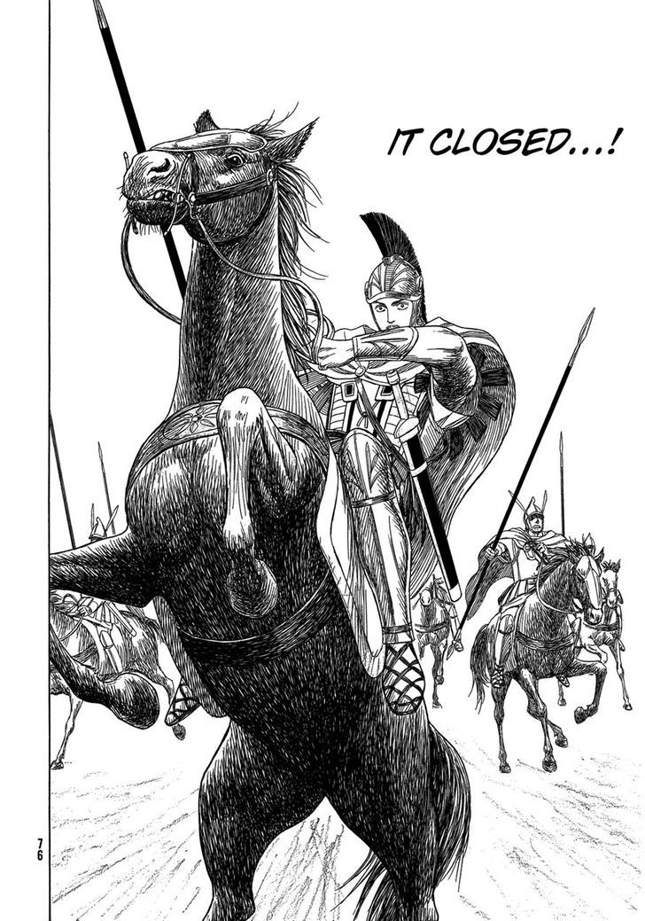 Read Historie EN Manga Online