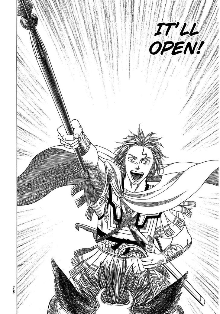 Read Historie EN Manga Online
