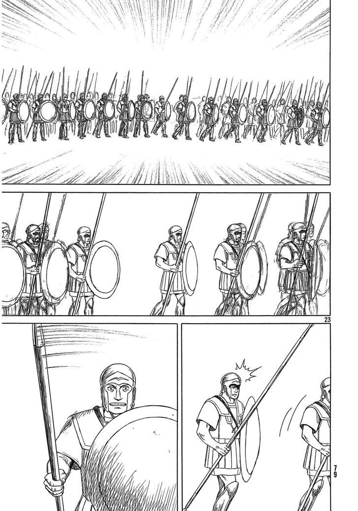 Read Historie EN Manga Online