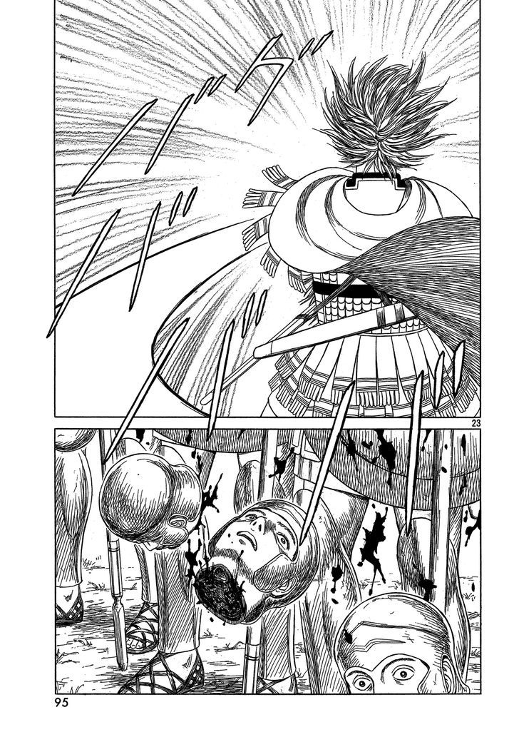 Read Historie EN Manga Online