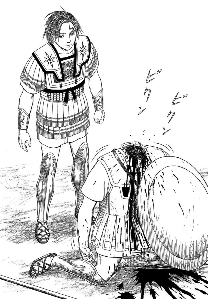 Read Historie EN Manga Online