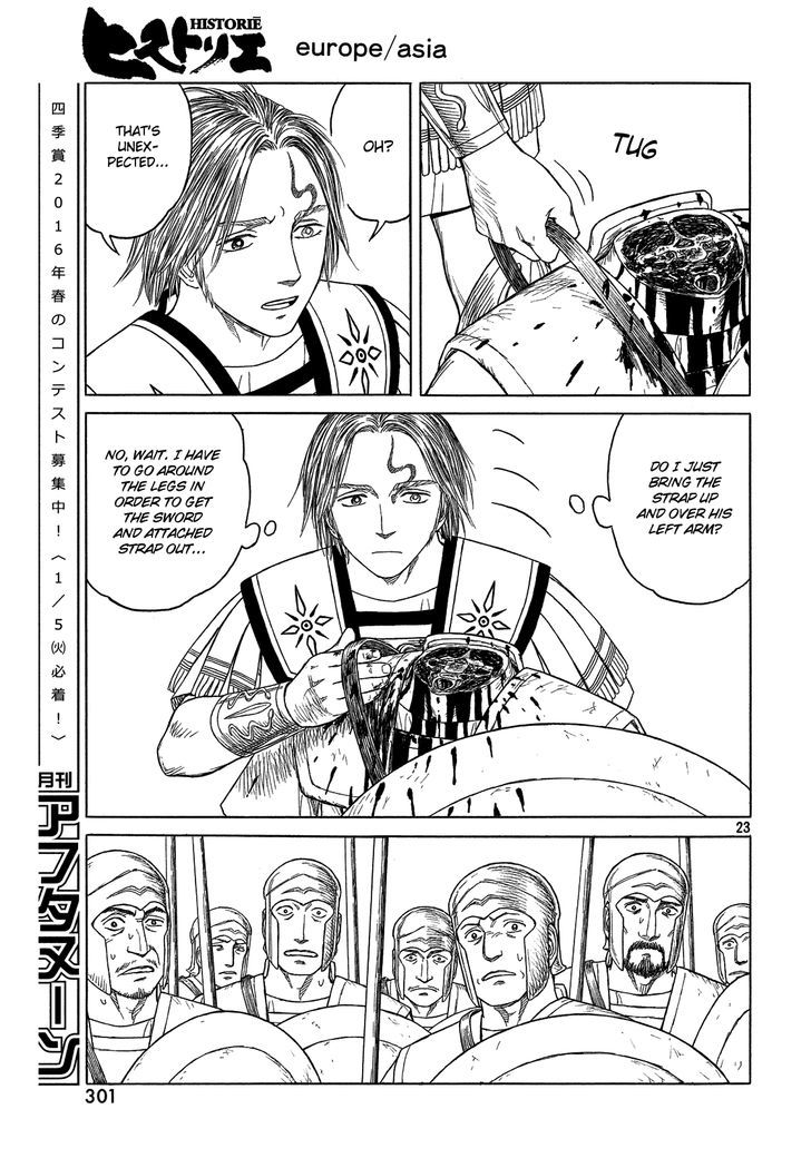 Read Historie EN Manga Online