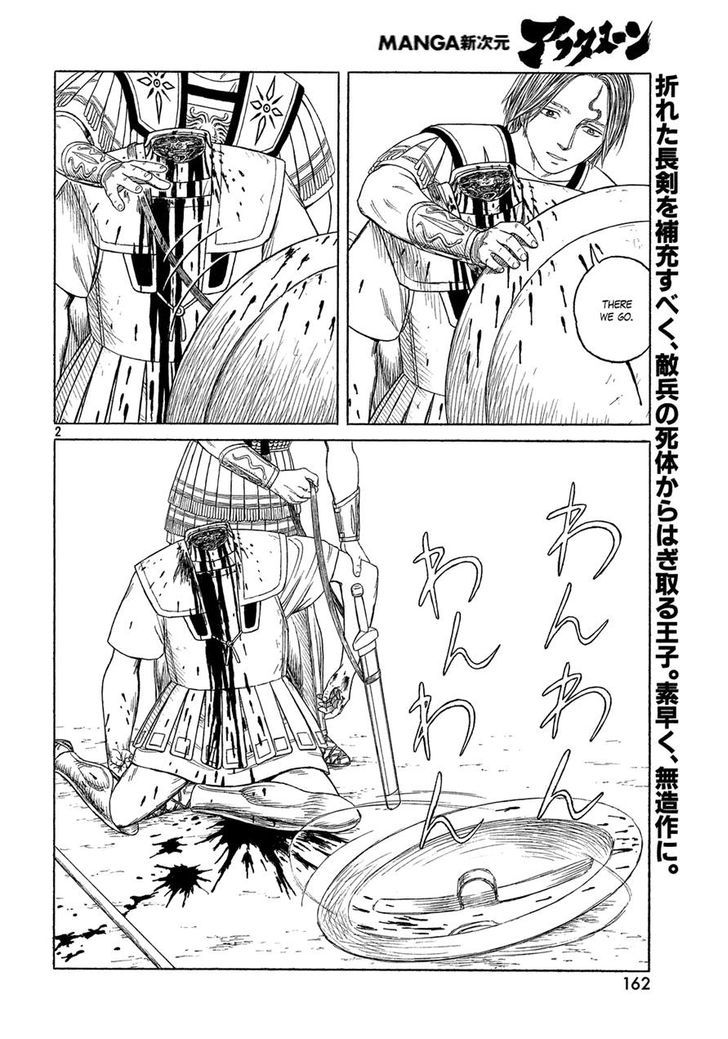 Read Historie EN Manga Online