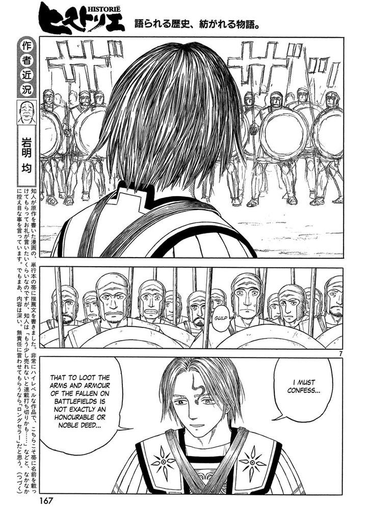 Read Historie EN Manga Online