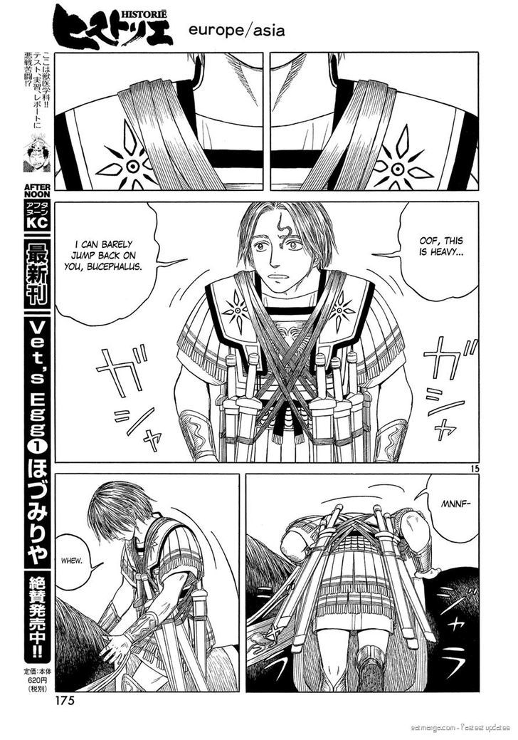 Read Historie EN Manga Online