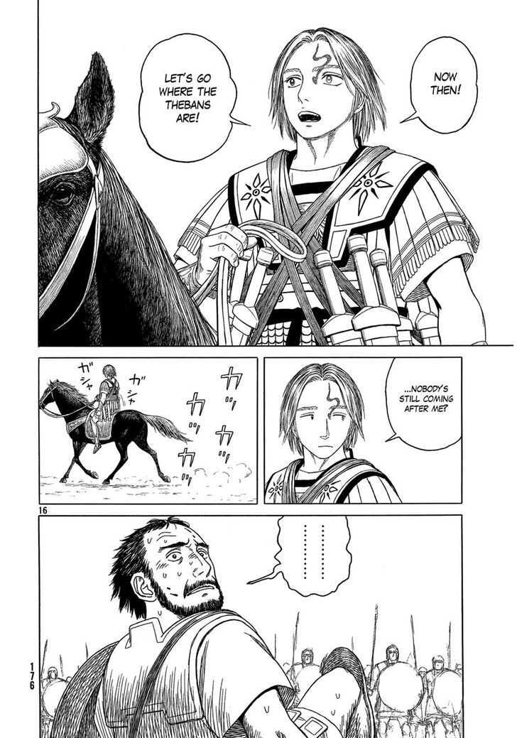 Read Historie EN Manga Online