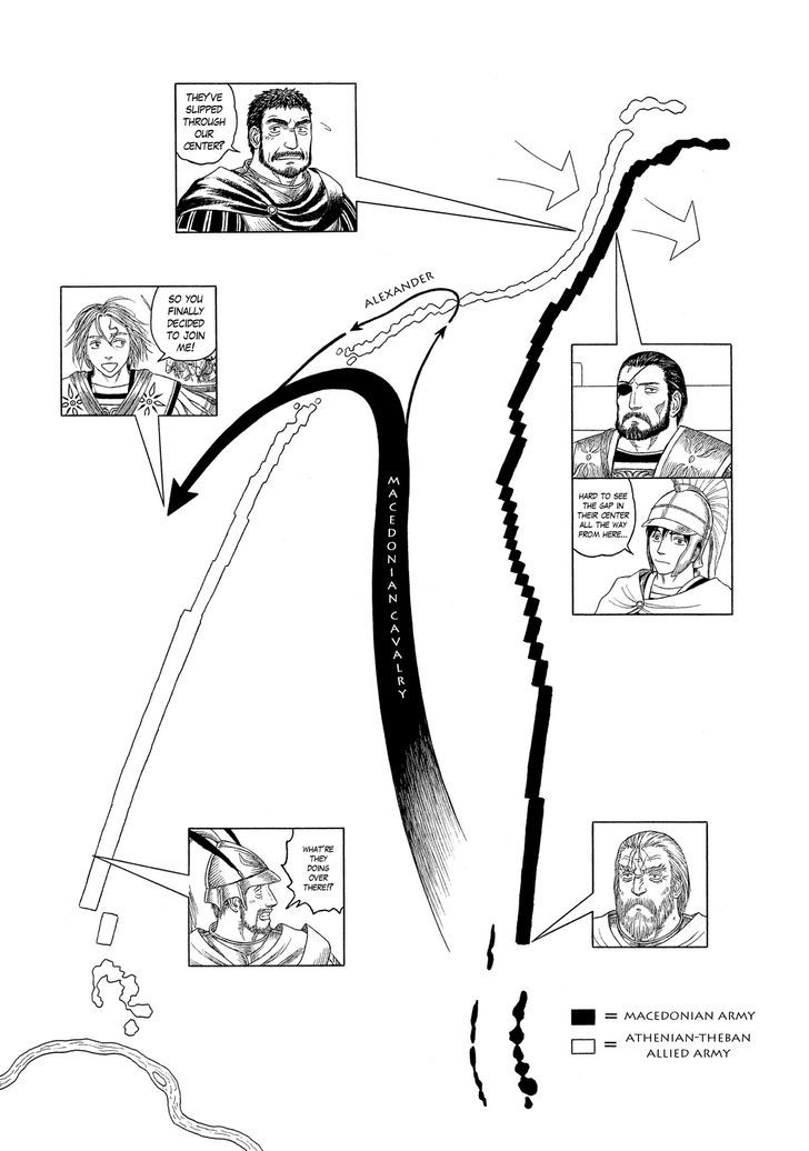 Read Historie EN Manga Online