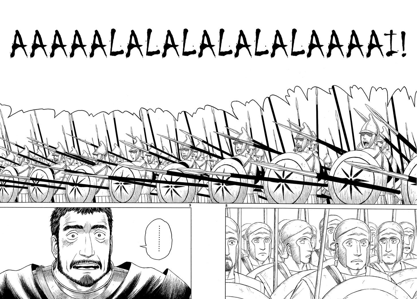 Read Historie EN Manga Online