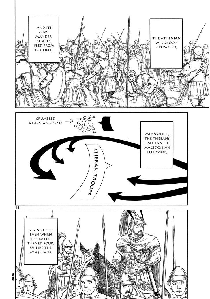 Read Historie EN Manga Online