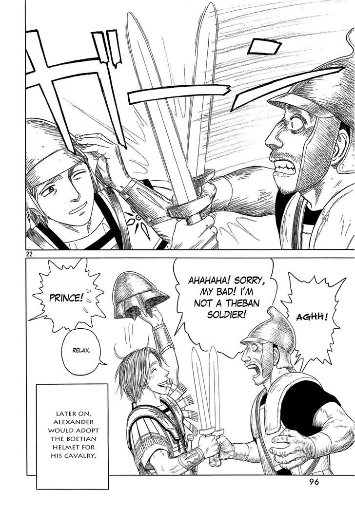 Read Historie EN Manga Online