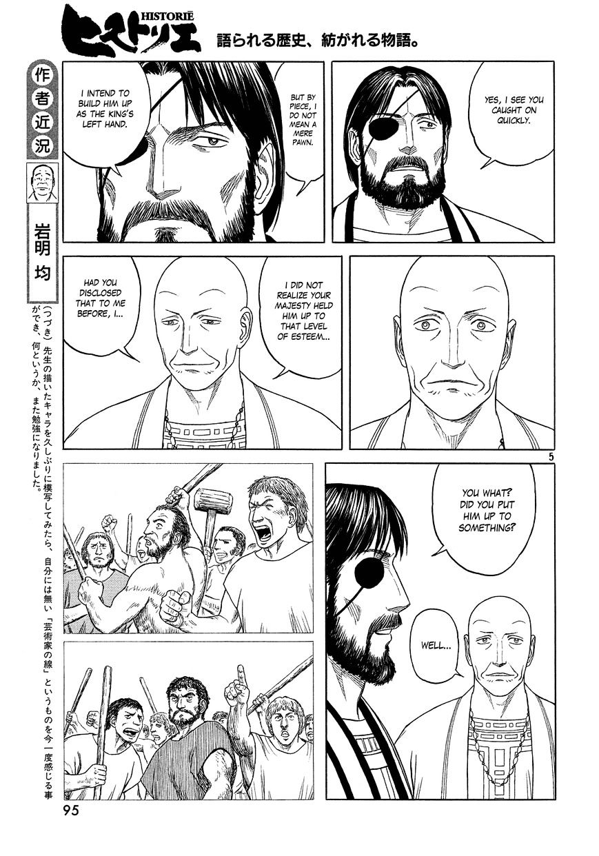 Read Historie EN Manga Online